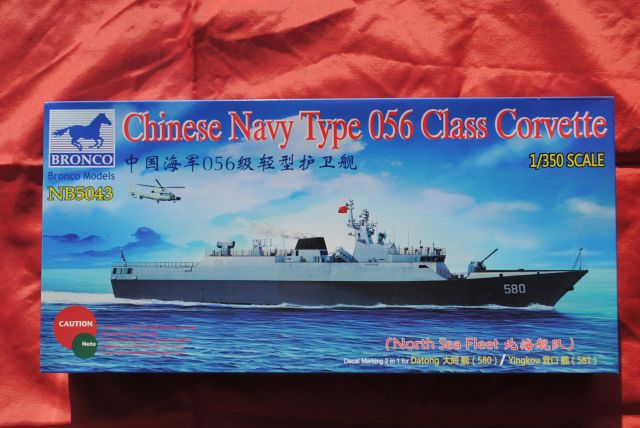 NB5043 Chinese Navy Type 056 Class Corvette